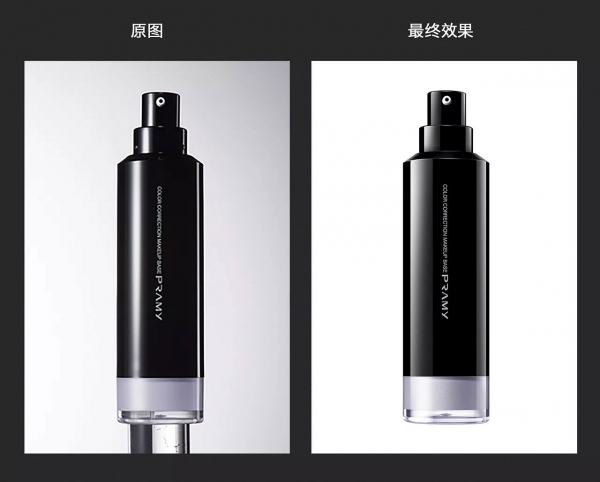 ps怎樣設計制作漂亮的化妝品主圖?